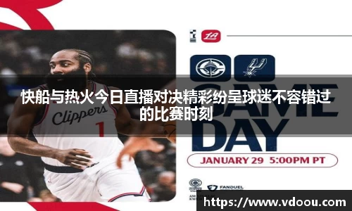智博19有限公司