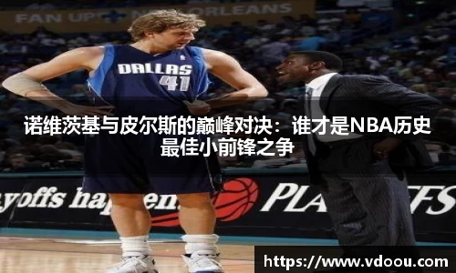 智博19