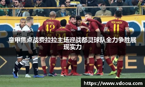 智博19