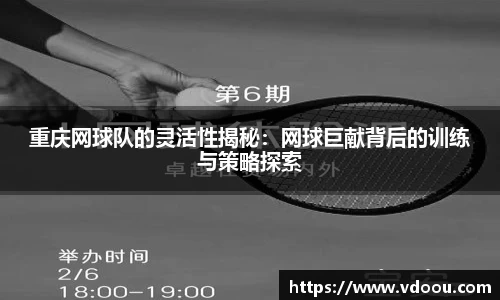 智博19有限公司